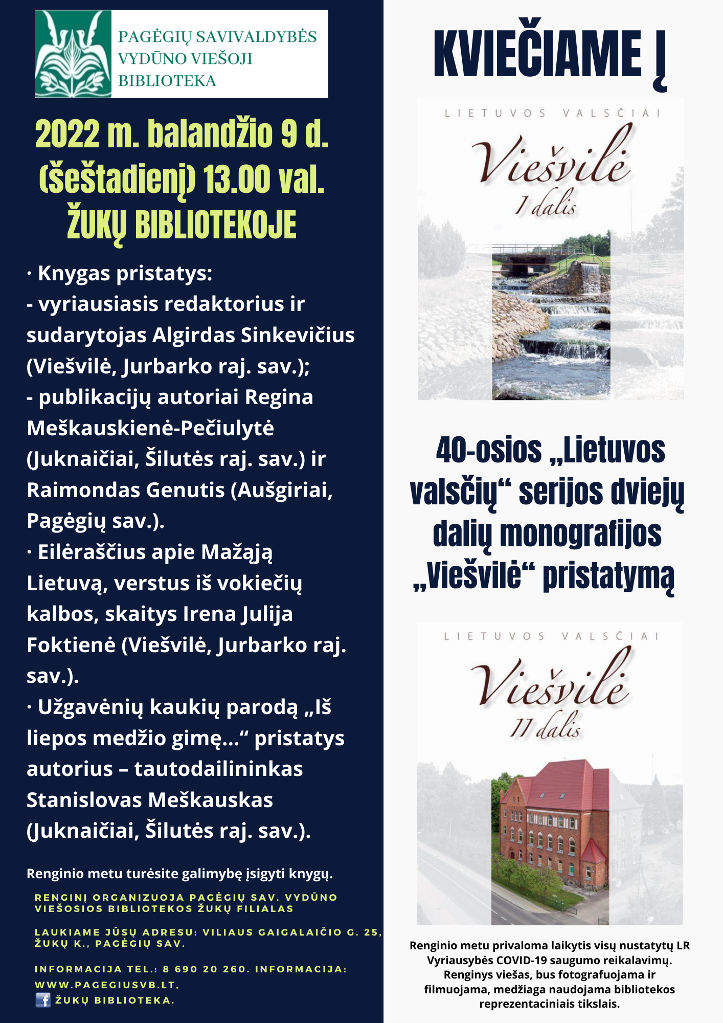 45sddsds