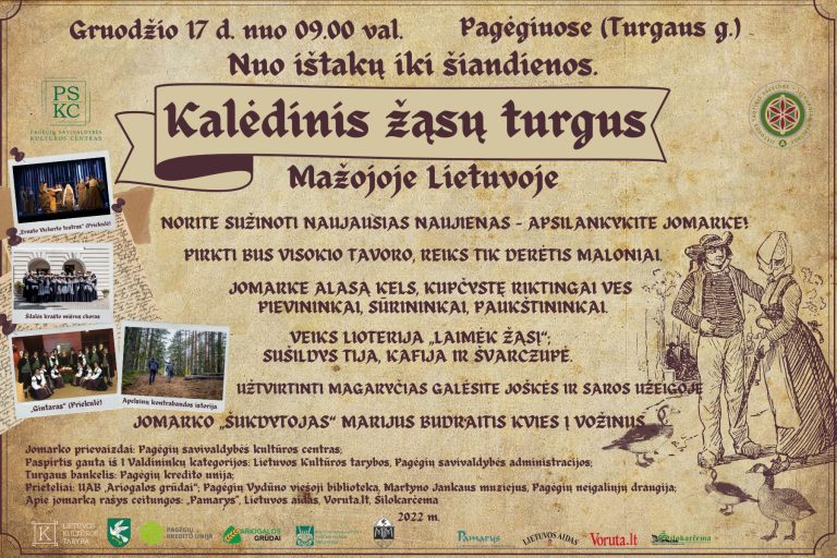 kafija