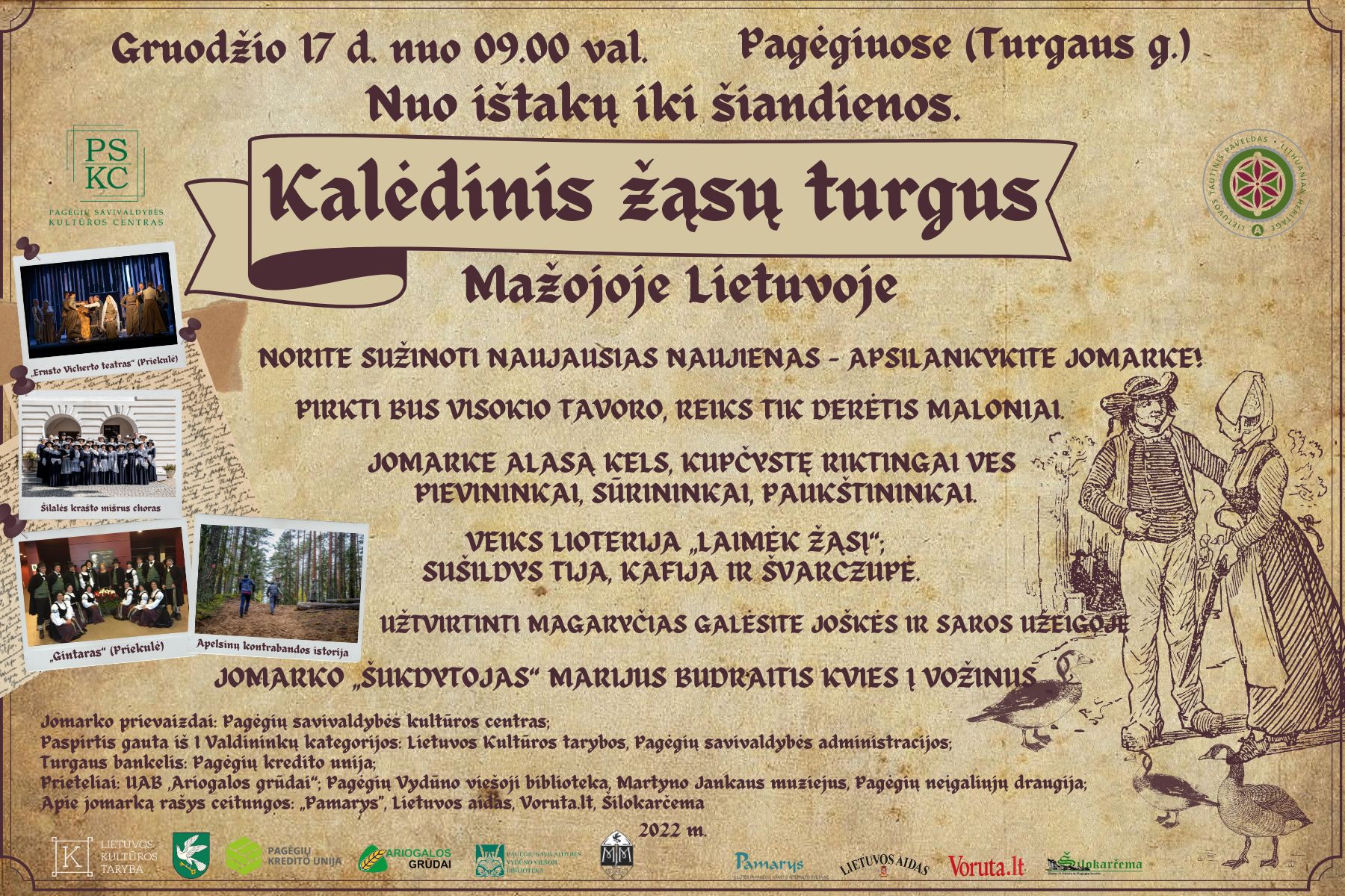 kafija