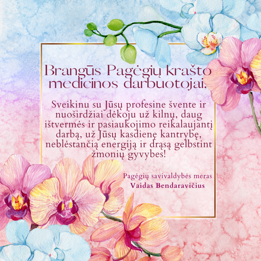 gėlės
