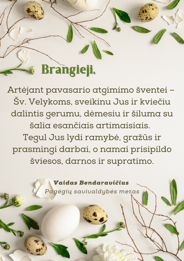 kiaušiniai