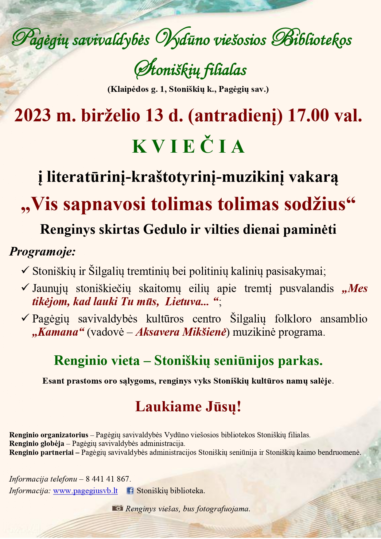 kvietimAs