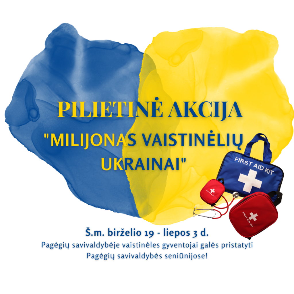 kryželis