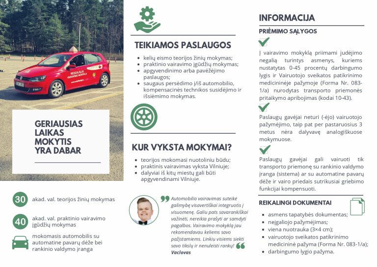 lankstinukas