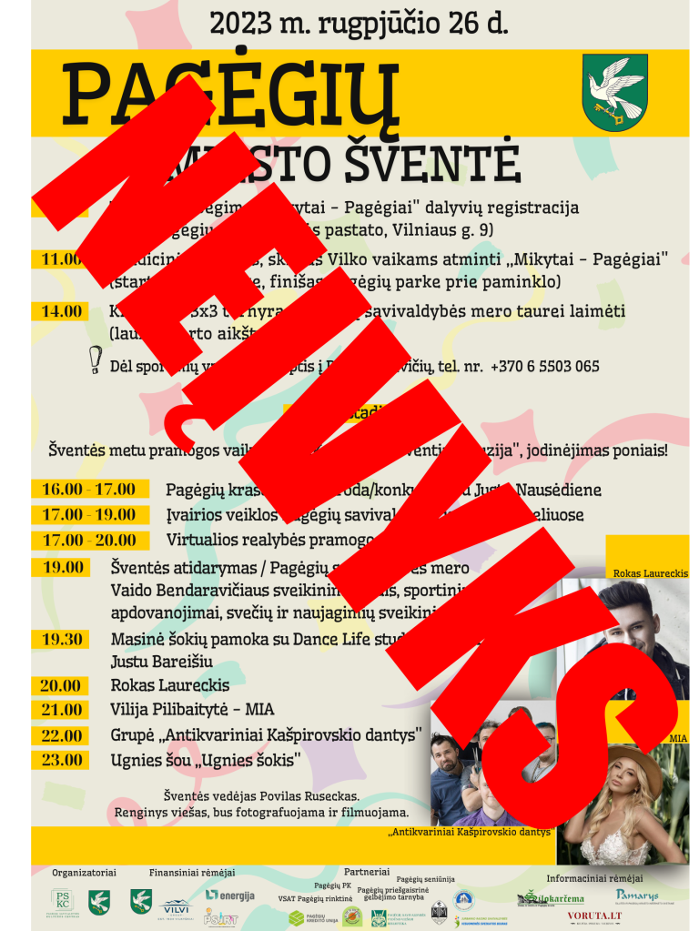 atšaukiama