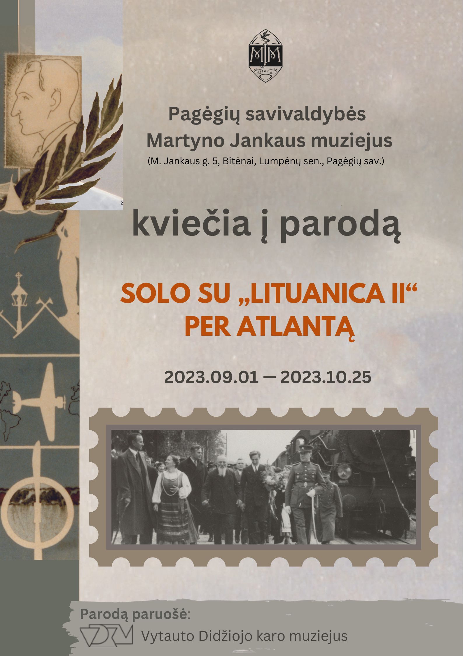 lėktuvas