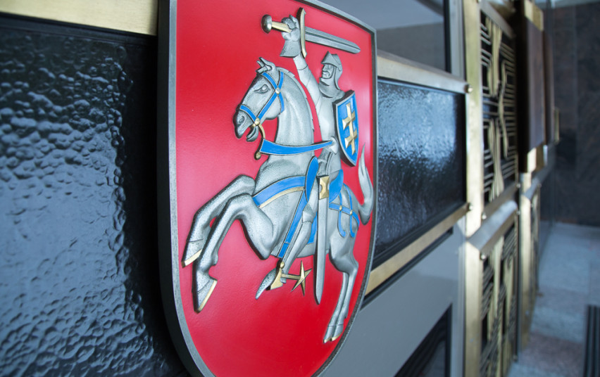 vytis