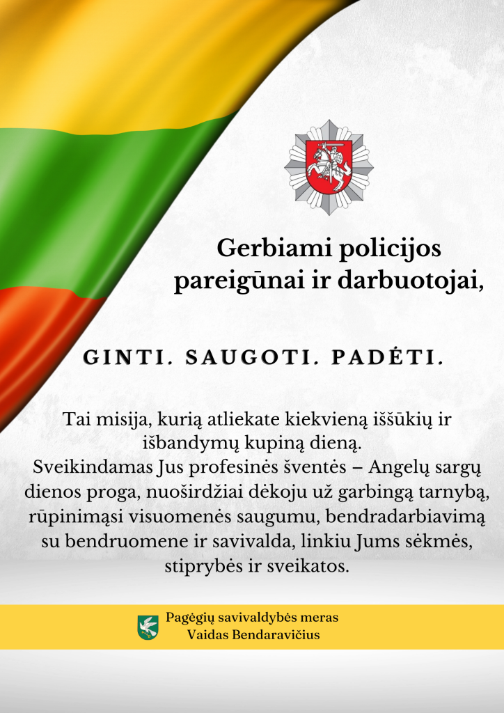 vėliava