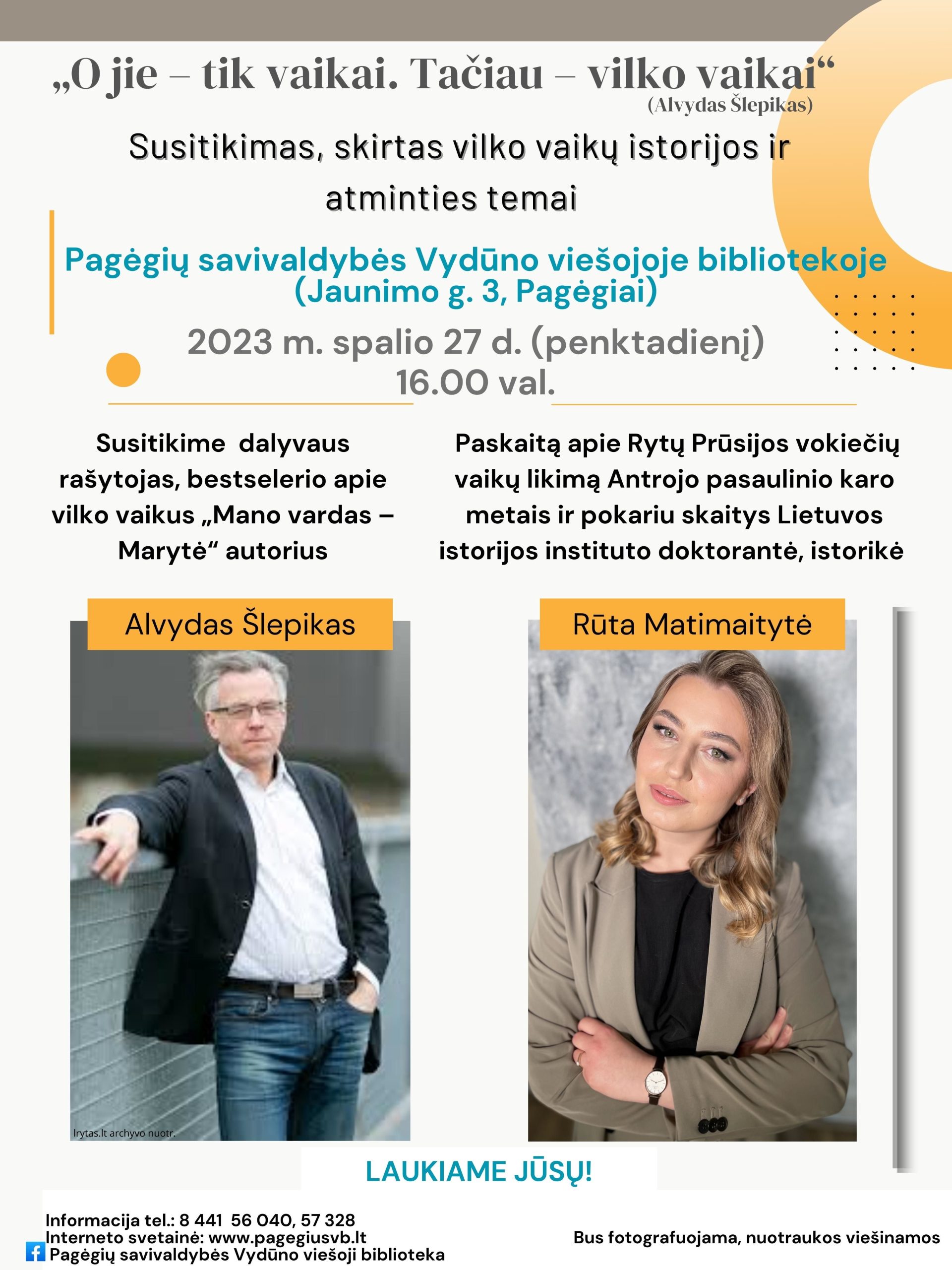 vilkai