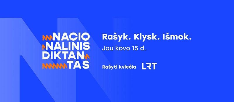 mėlynas