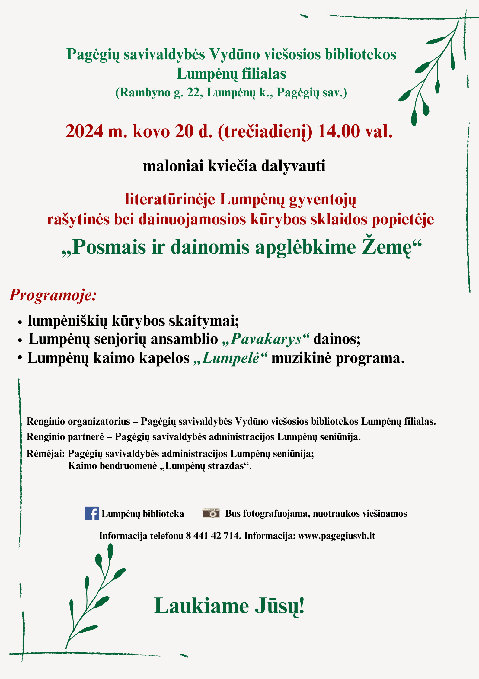 lapeliai