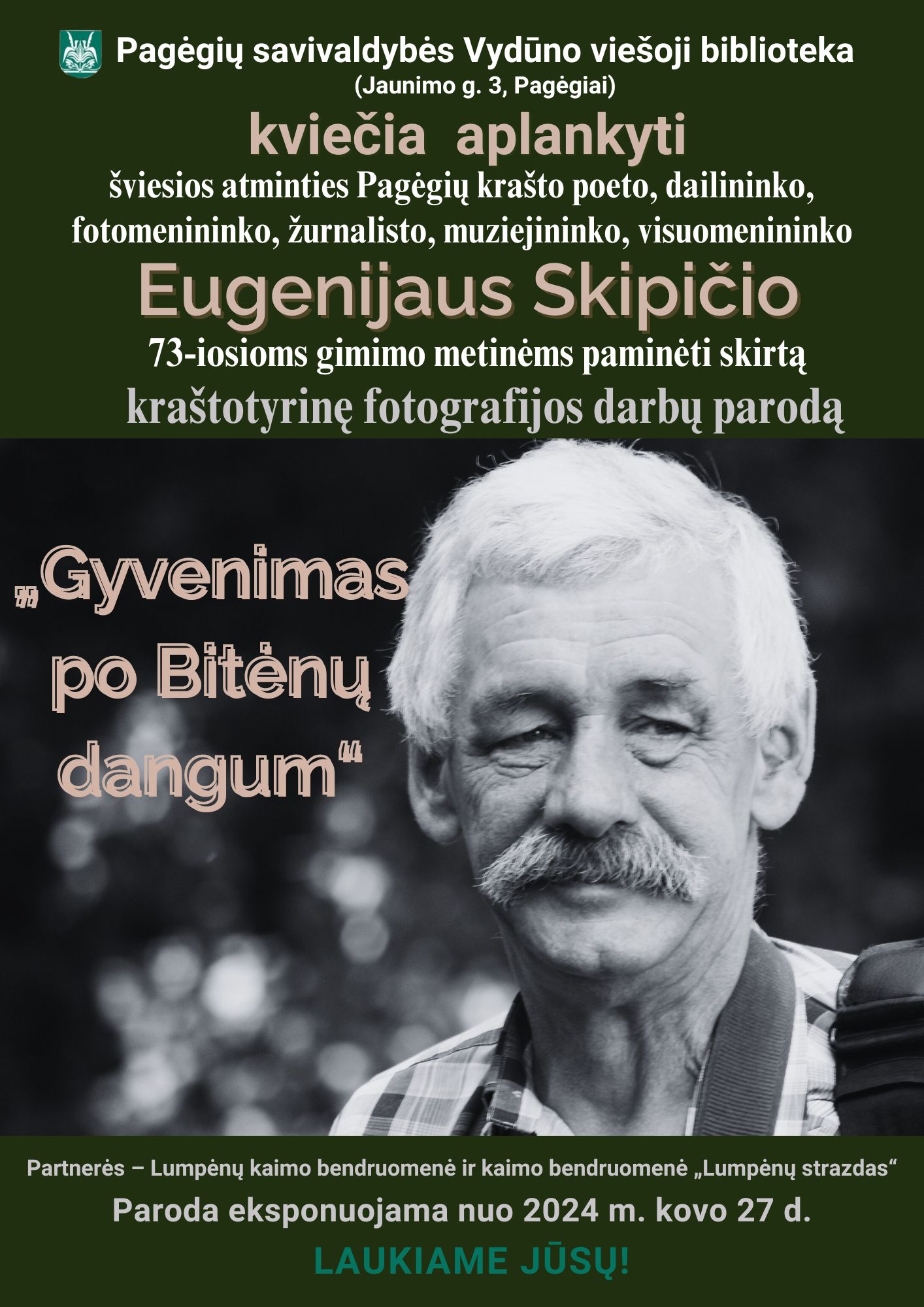 žmogus