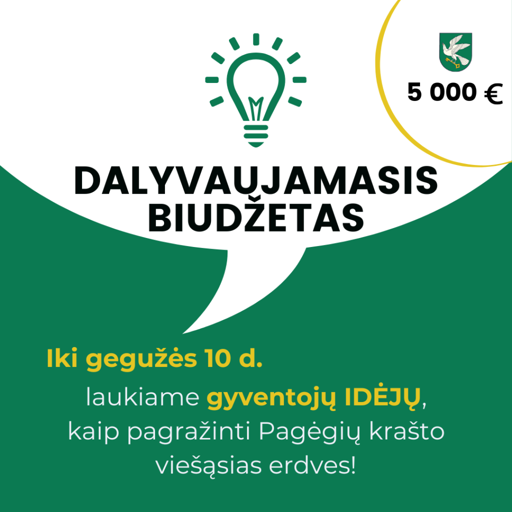 lemputė