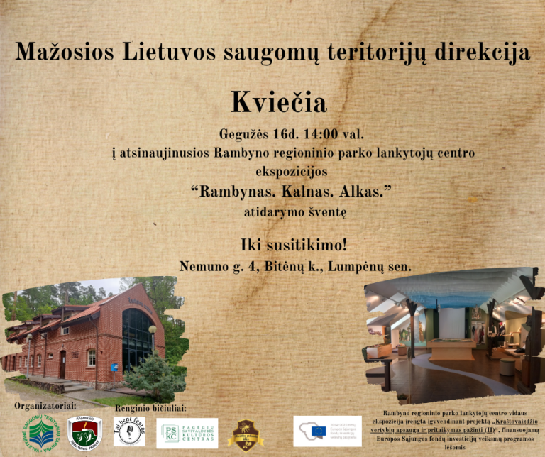 kvietimas