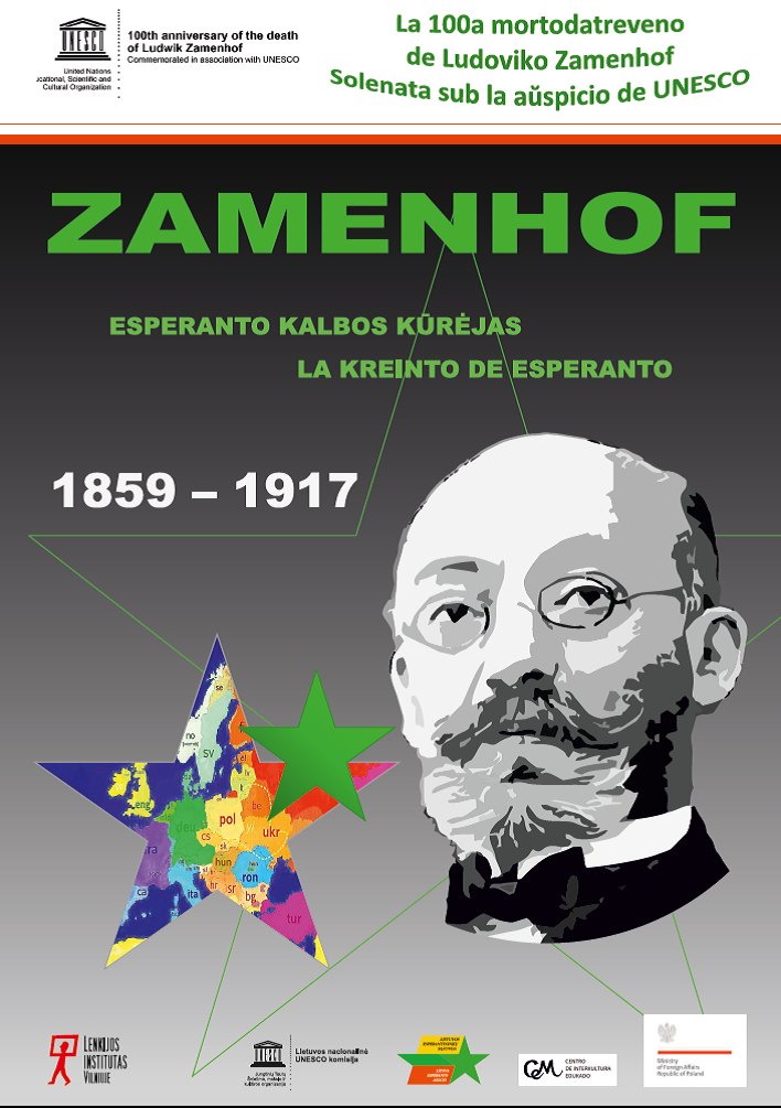 žvaigždė
