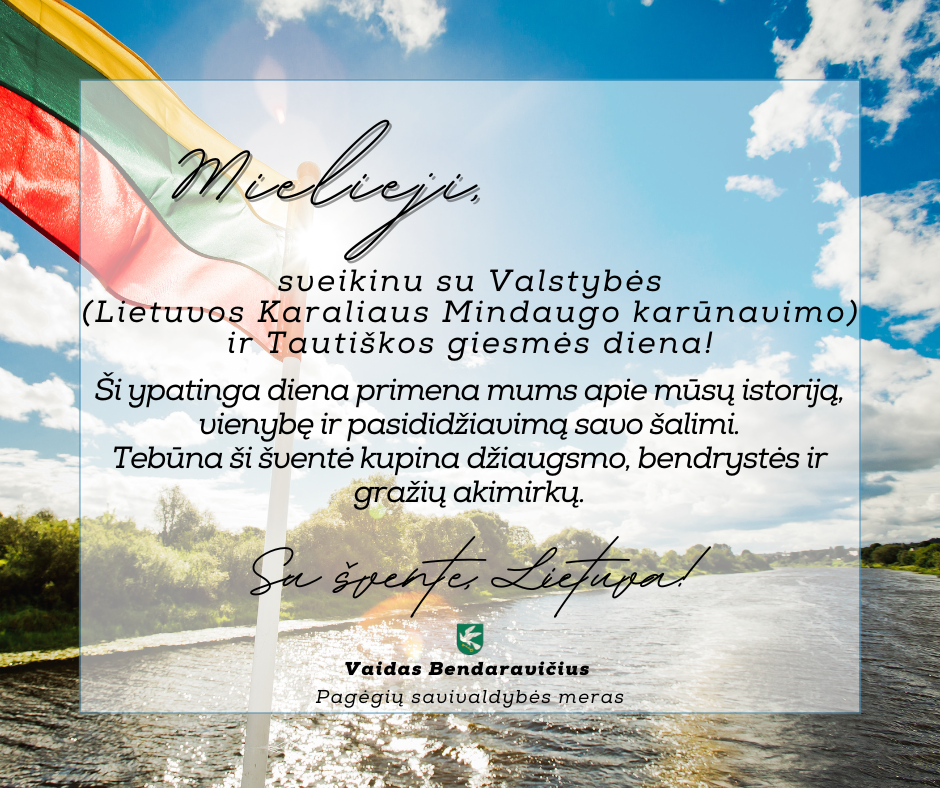 vėliava