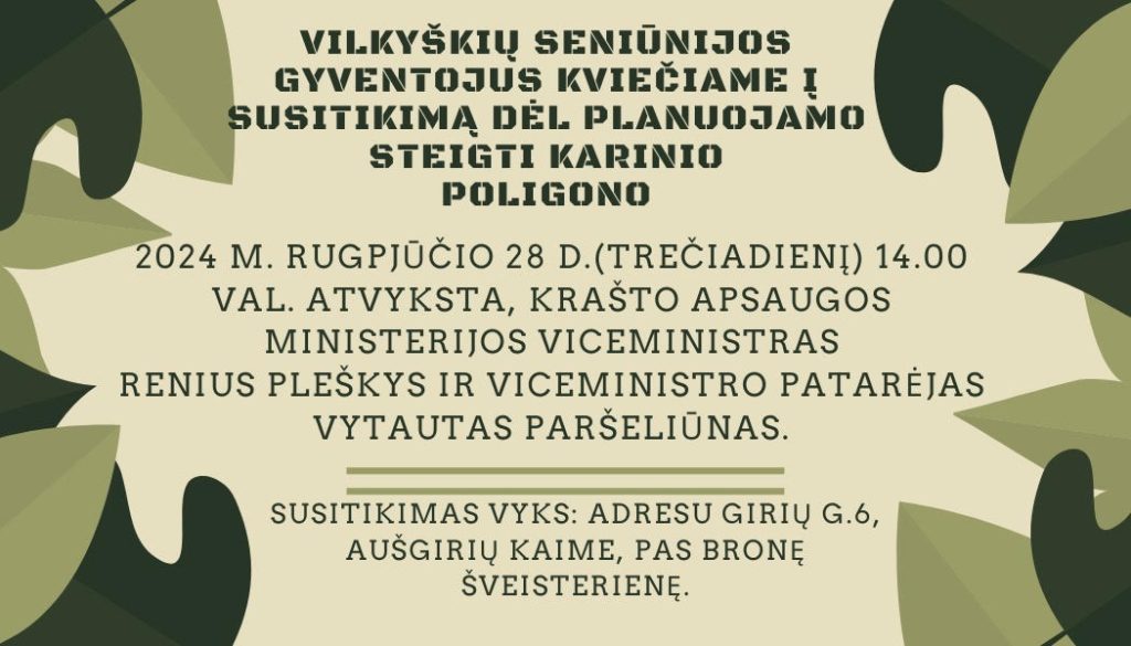 kareiviškai
