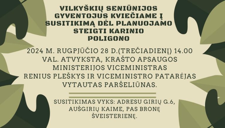 kareiviškai