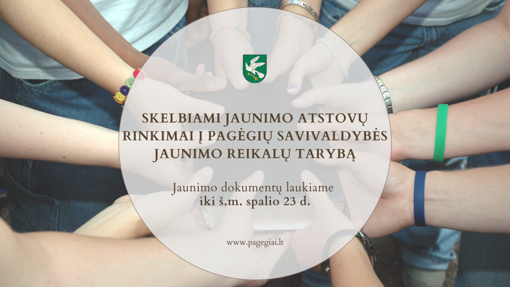 rankos