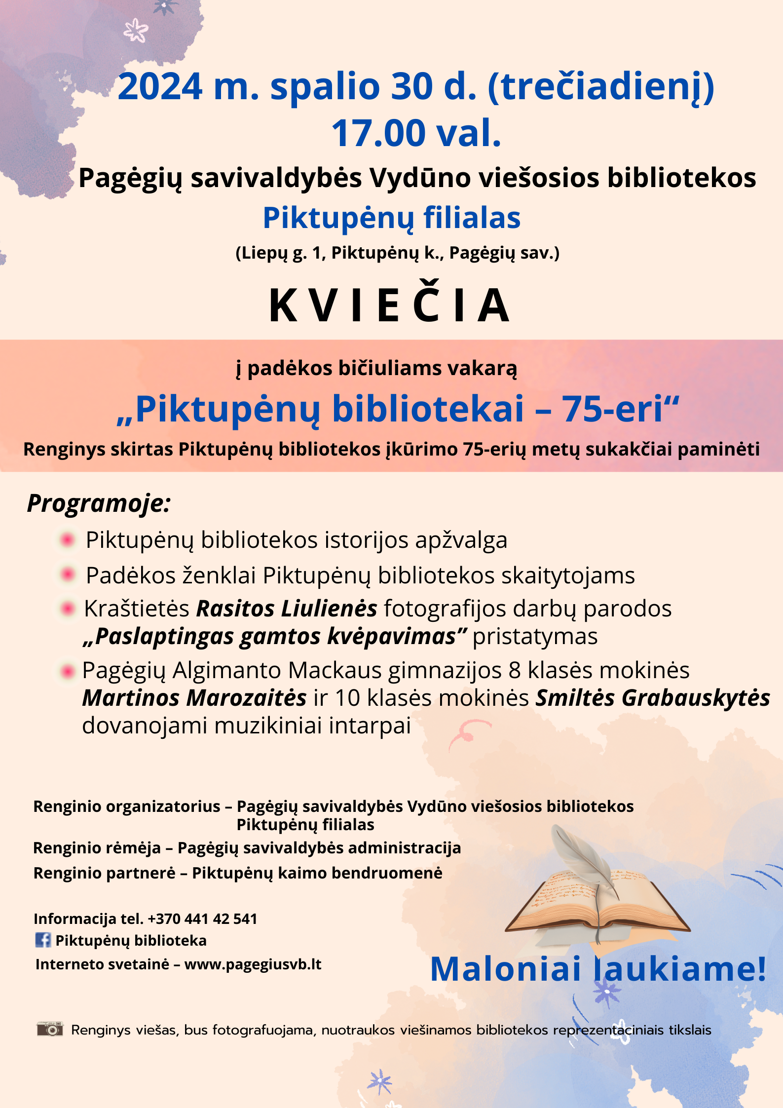 rožinis