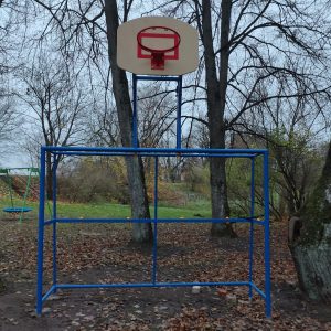 krepšis