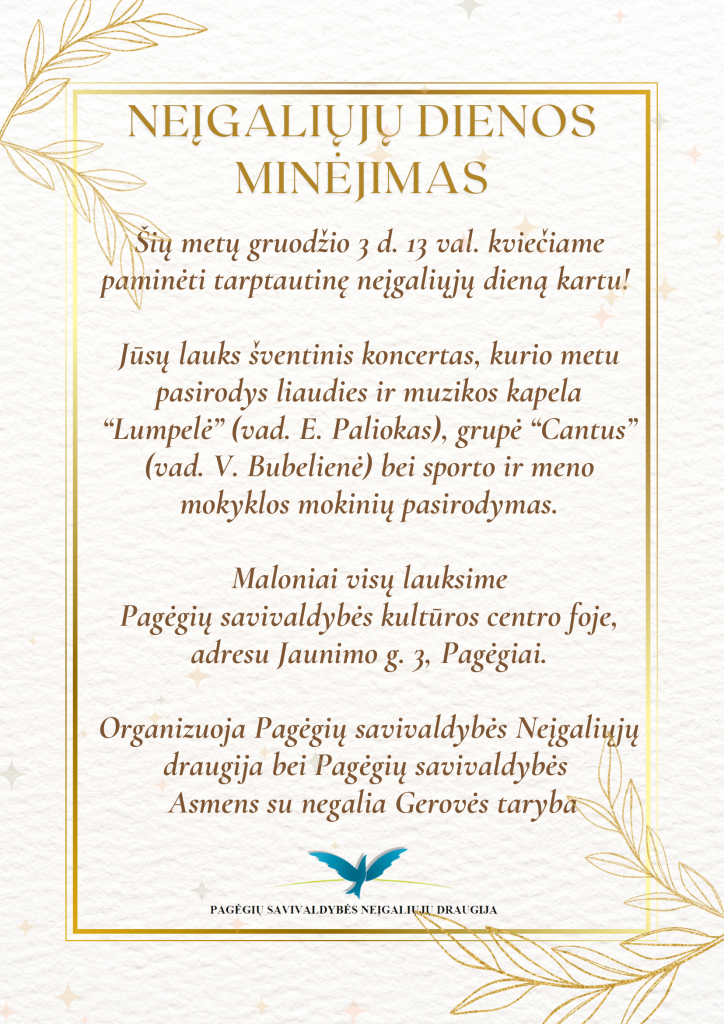 kvietimas