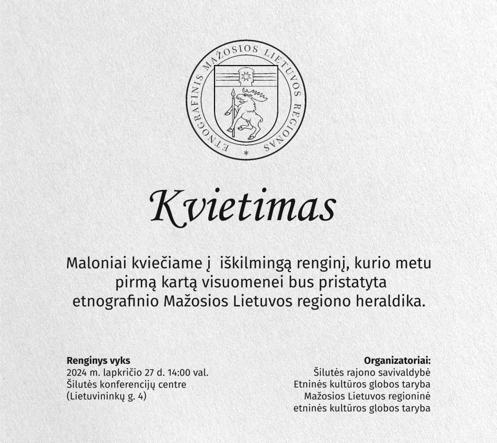 kvietimas
