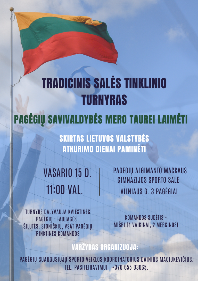 vėliava