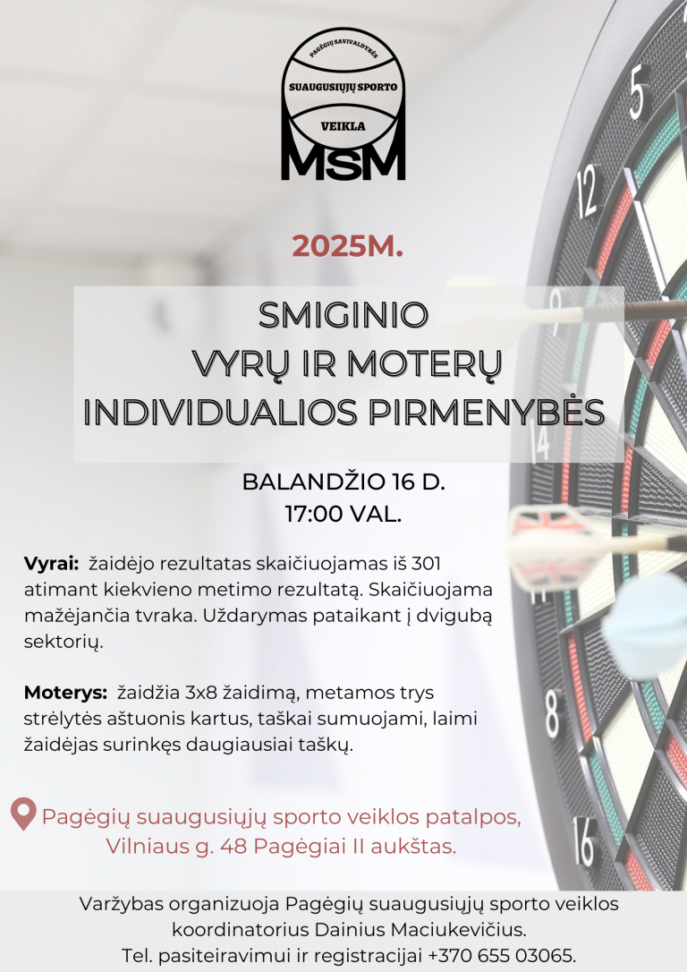 smiginis