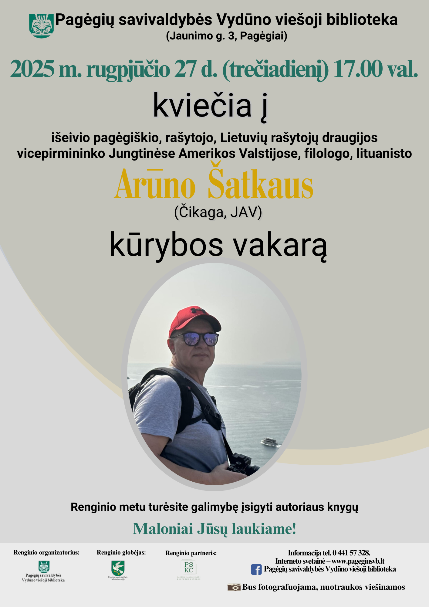vyras
