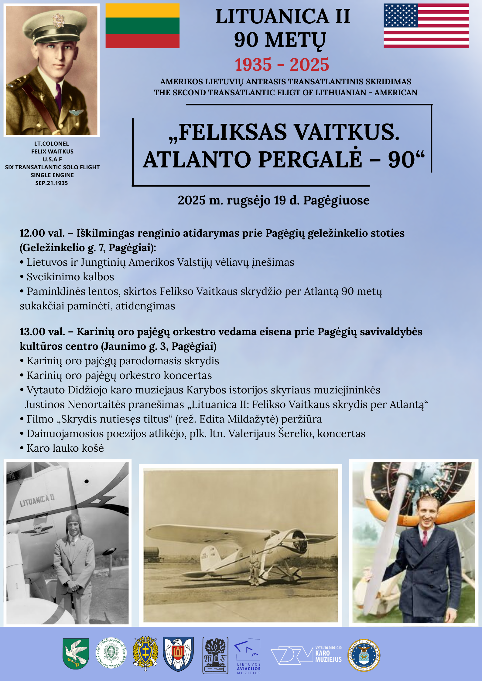 lėktuvas