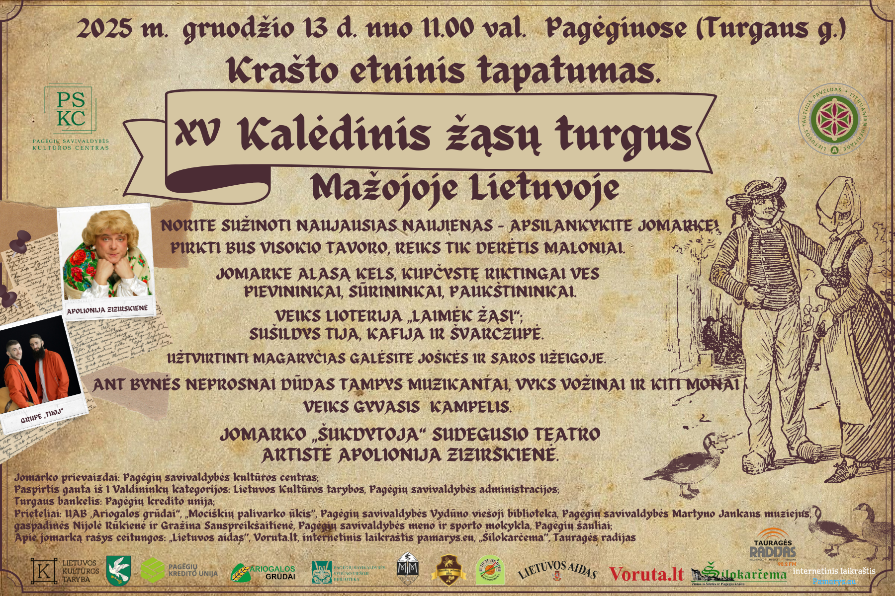 žąsys