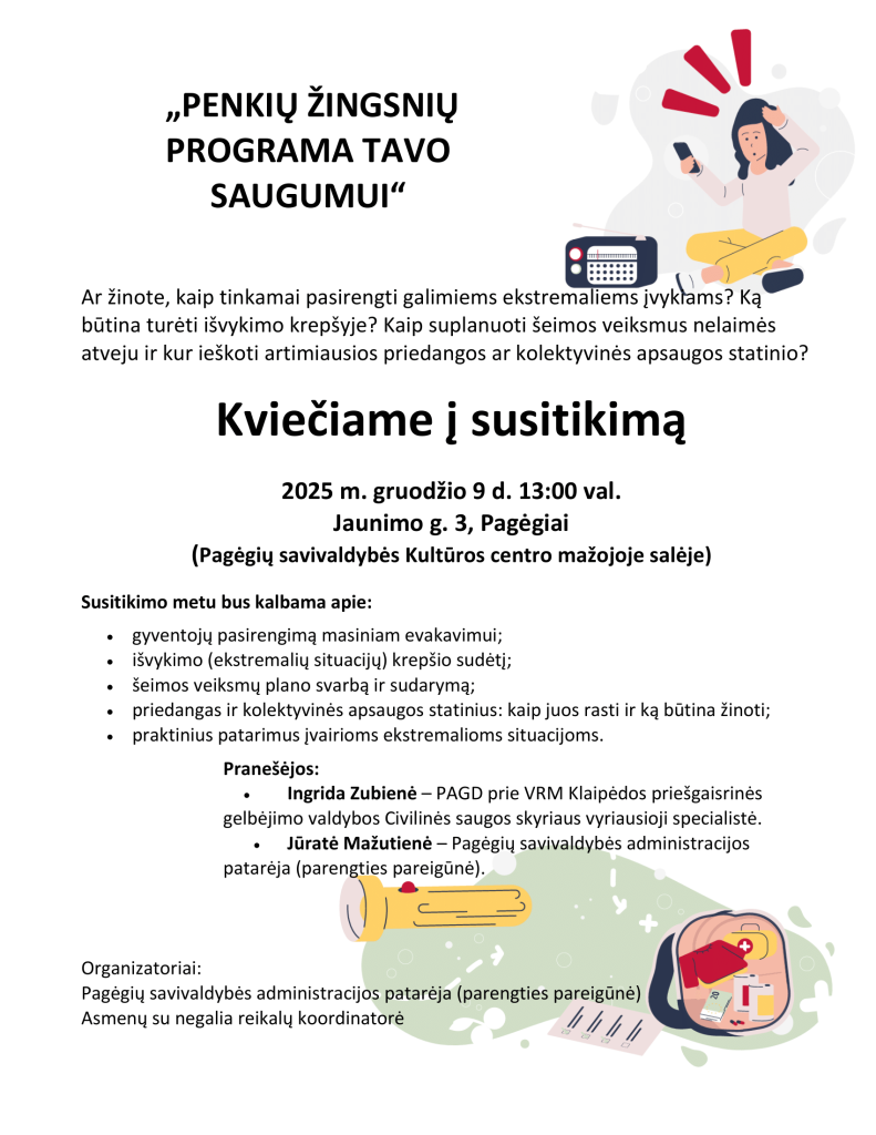 kvietimas