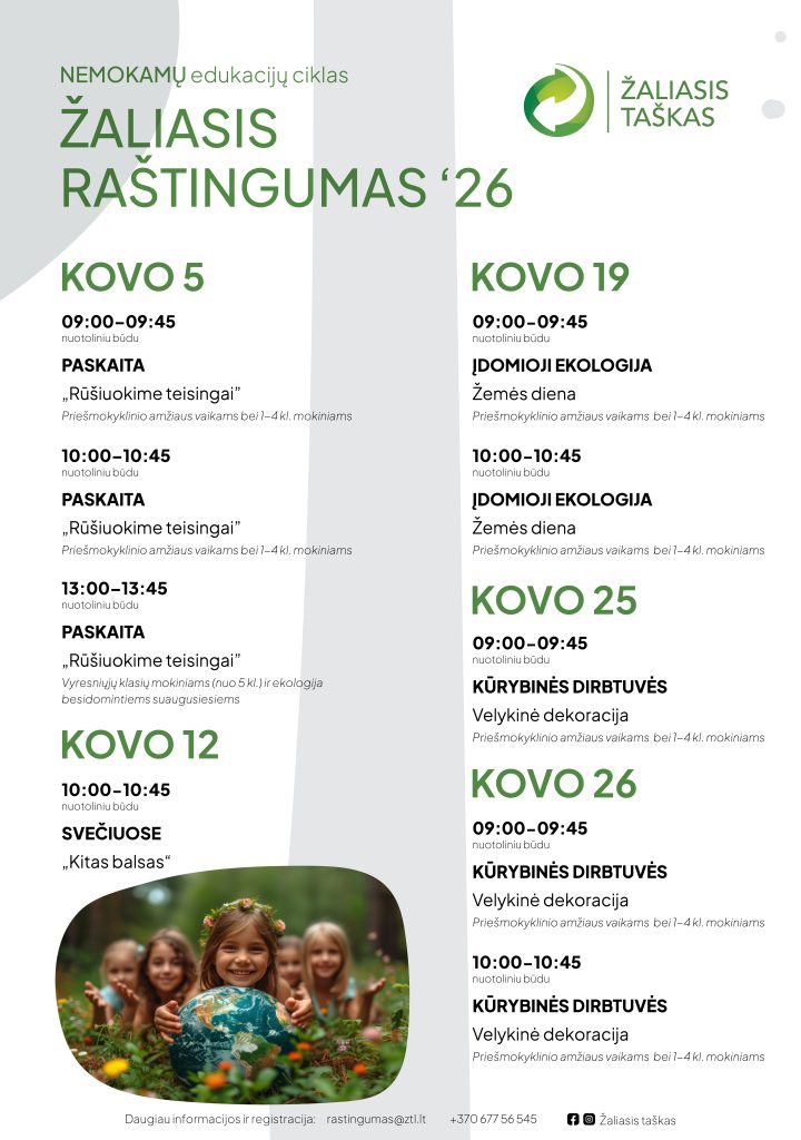 kovas