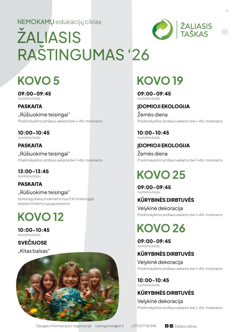 kovas