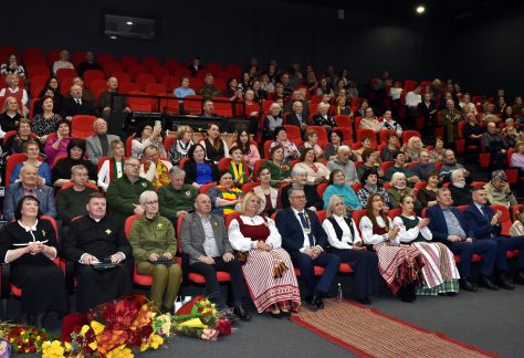 žiūrovai