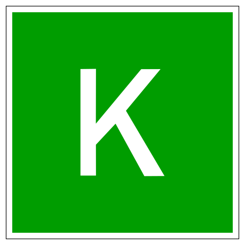 raidė