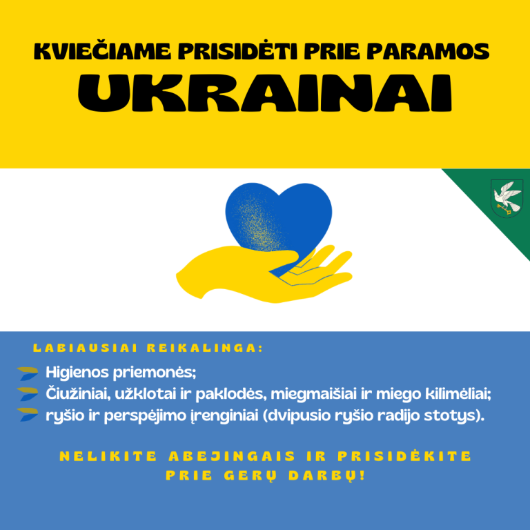 vėliava