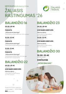 plakatas
