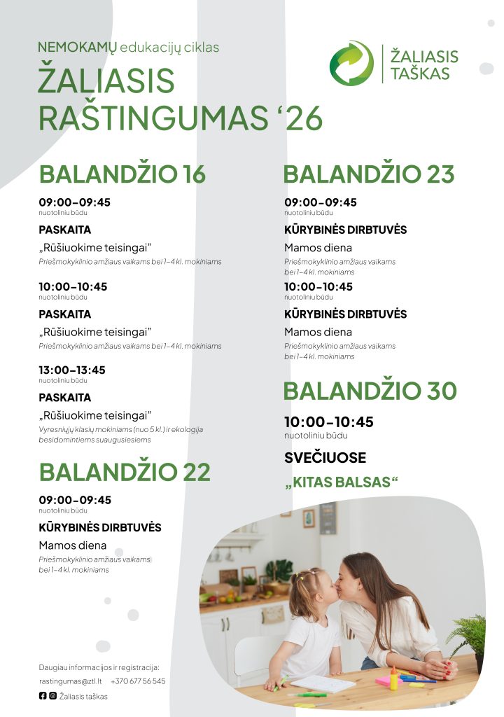 plakatas