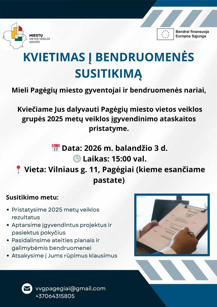 bloknotas
