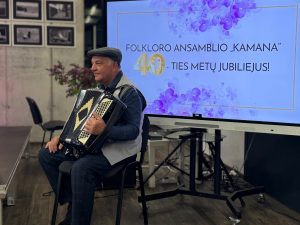 Kamanai 40 užsklanda