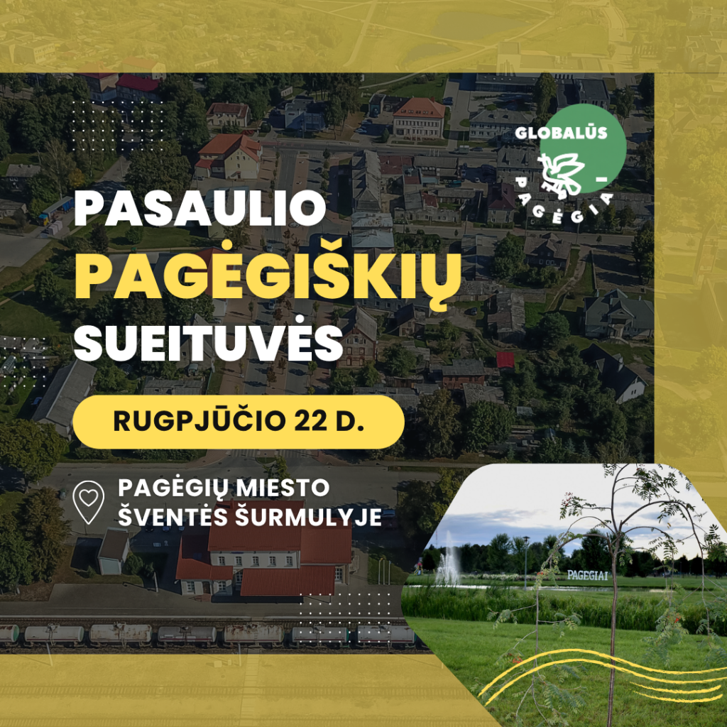 šermukšnis
