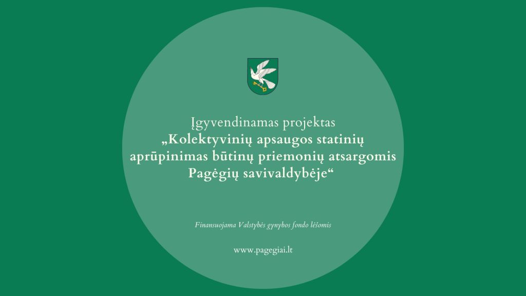 ž-alias