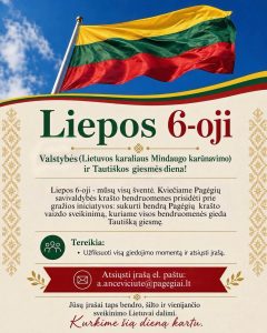 vėliava