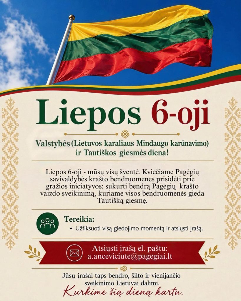 vėliava