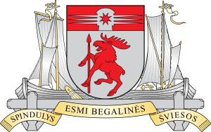 Spindulys esmi begalinės šviesos