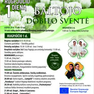 dobiliukas