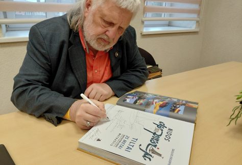 Kruopis rašosi knygoje