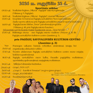 saulė